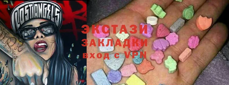 продажа наркотиков  Карачев  Ecstasy 99% 