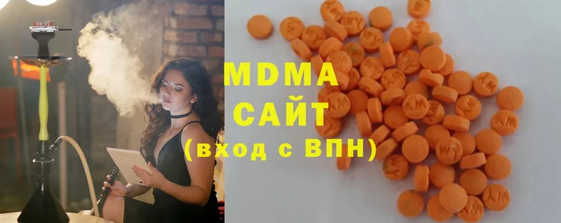 MDMA кристаллы  Карачев 